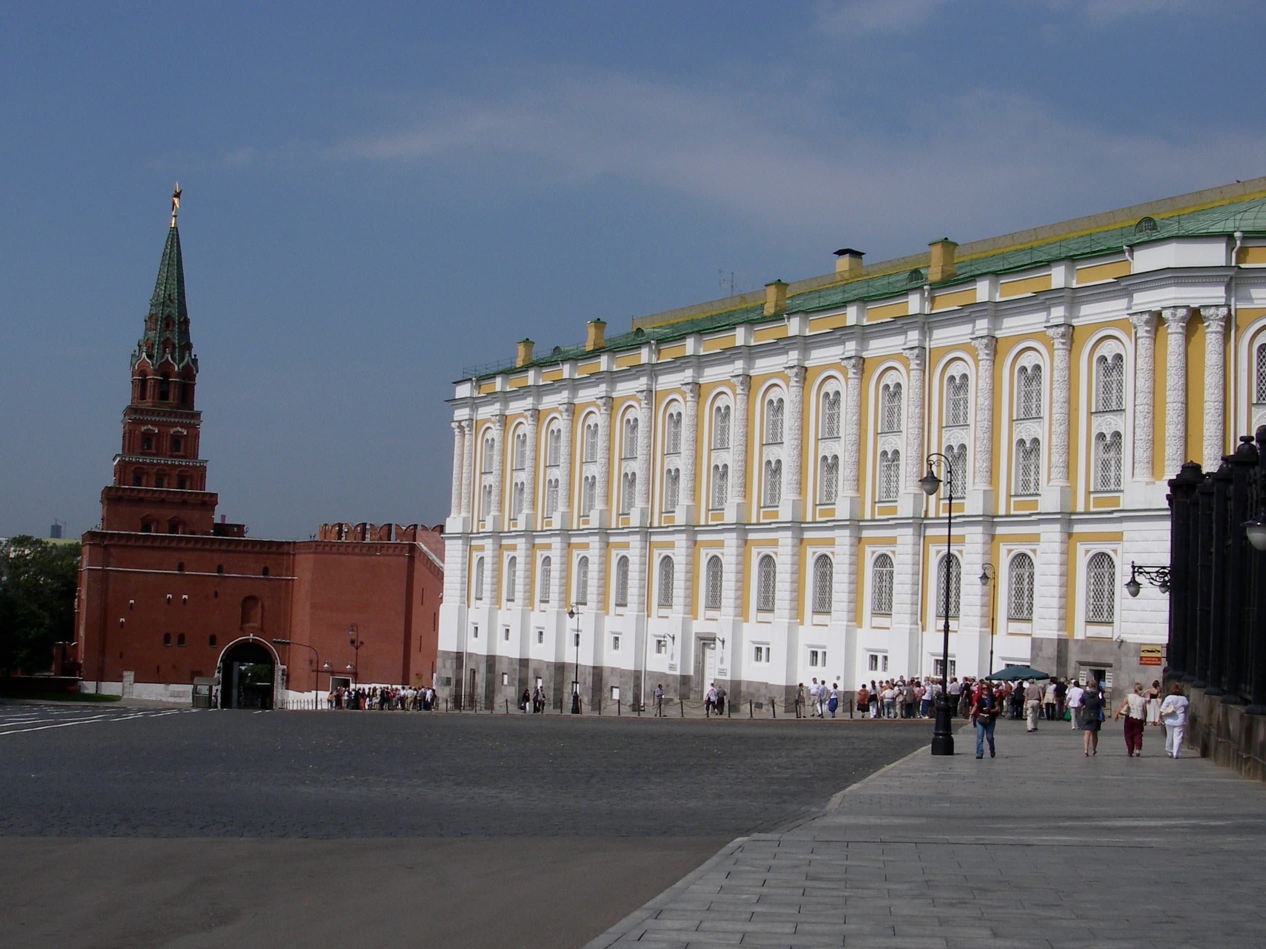 Kremlin Armoury