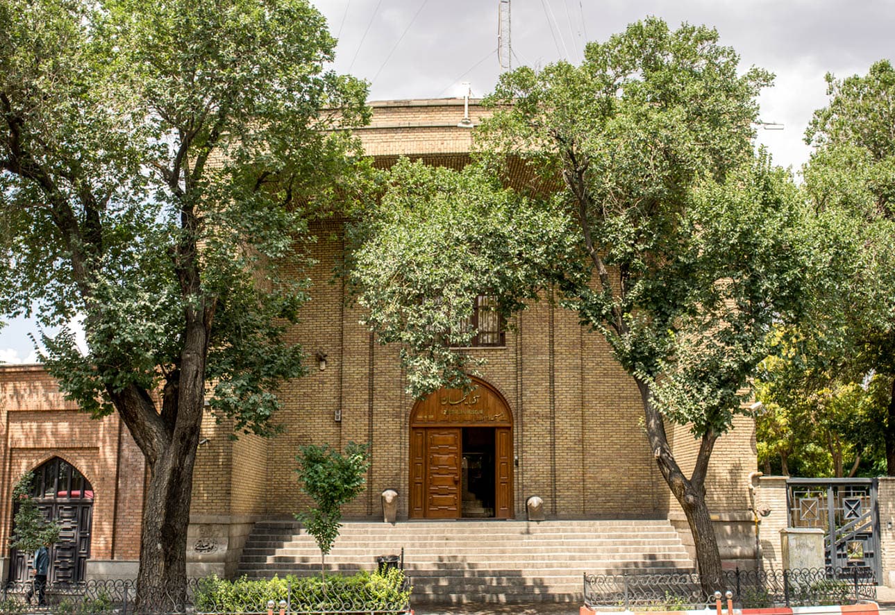 Azerbaijan Museum