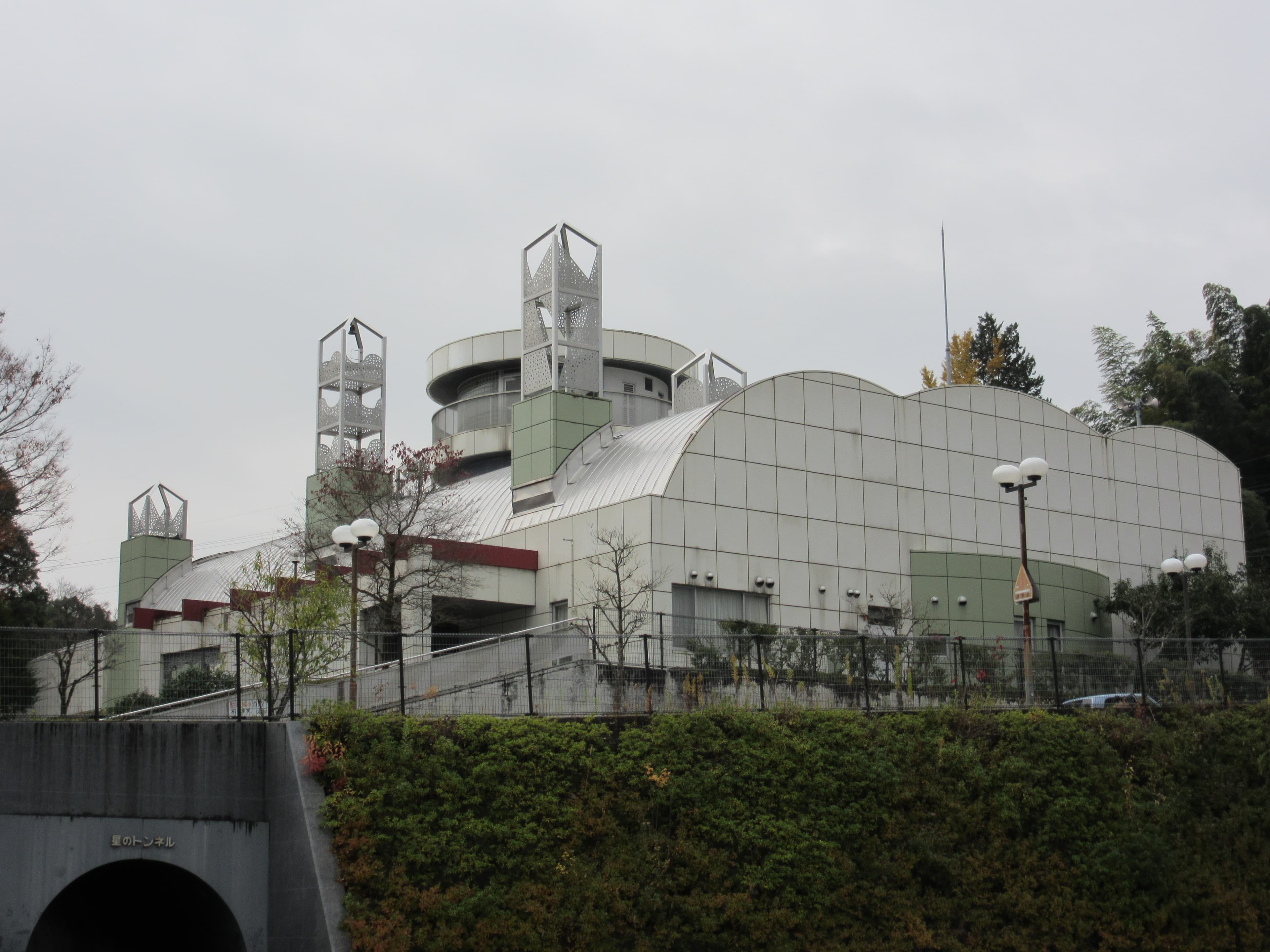 Nakatsugawa Children's Museum of Science